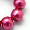 Baking Painted Pearlized Glass Pearl Round Bead Strands X-HY-Q330-8mm-57-3
