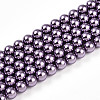 Baking Painted Pearlized Glass Pearl Bead Strands HY-N002-5mm-A14-2