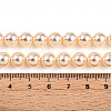 UV Plating Pearlized Glass Pearl Beads Strands GLAA-F128-01B-T8-5