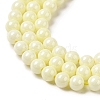 Cubic Zirconia Imitation Pearl Bead Strands ZIRC-P109-03B-05-4