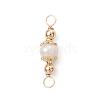 Natural Cultured Freshwater Pearl Potato Links Connector Charms PALLOY-JF04754-3