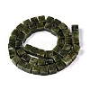 Natural TaiWan Jade Beads Strands G-T139-8x8-21A-2