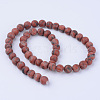 Natural Sesame Jasper/Kiwi Jasper Beads Strands X-G-Q462-8mm-04-2