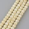 Synthetic Crackle Quartz Beads Strands GLAA-S134-8mm-06-2