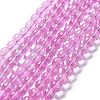 Drawbench Transparent Glass Beads Strands LS-GLAD-Q012-10mm-03-2