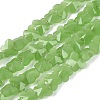 Imitation Jade Glass Beads Strands GLAA-Q118-01A-A01-1