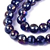Transparent Glass Beads Strands GLAA-Q107-02A-16-3