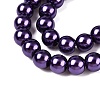 Baking Painted Pearlized Glass Pearl Round Bead Strands HY-Q003-6mm-20-3