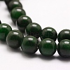 Natural Taiwan Jade Beads Strands G-E380-04-8mm-3