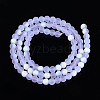 Frosted Transparent Glass Beads Strands GLAA-T032-T4mm-MBB01-2