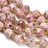 Electroplated Natural Druzy Geode Crystal Beads Strands G-F833-P01-10mm-5