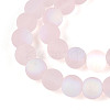 Frosted Transparent Glass Beads Strands GLAA-T032-T8mm-MBB10-3