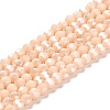 Opaque Glass Beads Stands LS-EGLA-A035-P4mm-B05-1