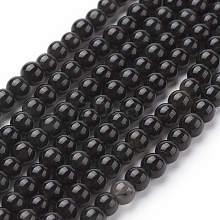 Natural Obsidian Round Beads Strands G-G735-19-4mm