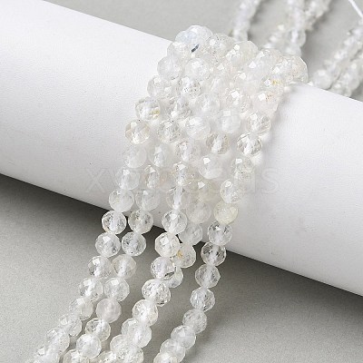 Natural White Topaz Beads Strands G-L651-C15-5mm-1