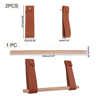 Rectangle PU Leather Drawer Handles AJEW-GA0004-06-1