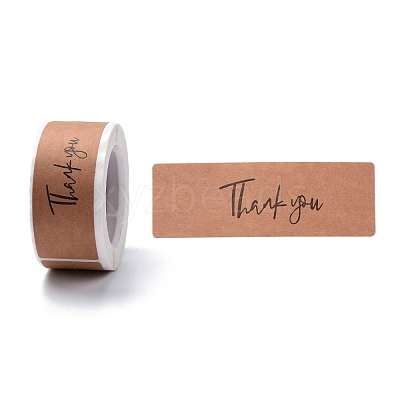 Self-Adhesive Paper Gift Tag Youstickers DIY-A023-01L-1