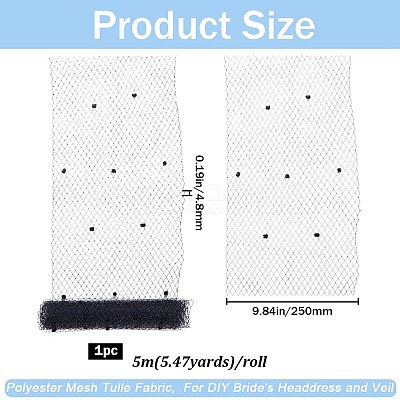 Elastic Polyester Deco Mesh Ribbons DIY-GF0009-01A-1