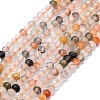 Natural Mixed Rutilated Quartz Beads Strands G-G106-A24-01-1