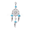 Woven Web/Net with Wing Alloy Pendant Decorations HJEW-JM01362-2