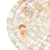Natural Cherry Blossom Agate Beads Strands G-P575-A07-6x4mm-3