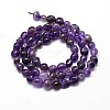 Natural Amethyst Nuggets Beads Strands G-J335-12-2