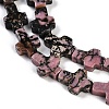 Natural Rhodonite Beads Strands G-I369-A07-02-4