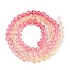 Gradient Color Baking Paint Glass Bead Strands LS-DGLA-A039-T4mm-A02-2