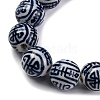 Handmade Blue and White Porcelain Beads Strands PORC-I027-04E-3