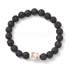 8.5mm Round Natural Lava Rock Beaded Stretch Bracelets BJEW-JB10465-04-1