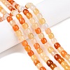 Natural Pink Aventurine Beads Strands G-N342-66-4