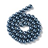 Eco-Friendly Grade A Glass Pearl Beads HY-J002-8mm-HX061-2