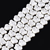 ABS Plastic Imitation Pearl Beads Strands KY-N015-10-B01-1