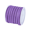 Faux Suede Cord LW-R003-5mm-1068-2