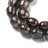 Natural Cultured Freshwater Pearl Rice Beads Strands PEAR-XCP0001-06-4