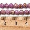 Natural Lepidolite/Purple Mica Stone Beads Strands G-NH0011-A01-02-5