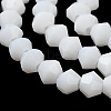 Opaque Solid Color Imitation Jade Glass Beads Strands LS-GLAA-F029-P4mm-15-3