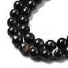 Natural Black Tourmaline Beads Strands X-G-F666-05-6mm-5