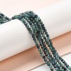 Natural Blue Tourmaline Beads Strands G-E608-A05-B-4