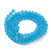 Imitate Austrian Crystal Frosted Glass Beads Strands EGLA-A039-T2mm-MD19-2