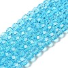 Transparent Glass Beads EGLA-A035-T8mm-D08-1