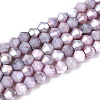 Ombre Effect Dyed Glass Beads Strands X-GLAA-T025-4mm-09C-1