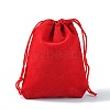 Velvet Cloth Drawstring Bags TP-C001-70X90mm-2-4
