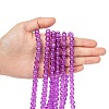 Spray Painted Crackle Glass Beads Strands CCG-Q001-8mm-12-4