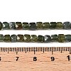 Natural Fuchsite Beads Strands G-N342-120-5