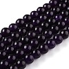 Natural White Jade Beads LS-G-G766-B-33-1