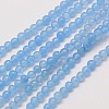 Natural White Jade Round Bead Strands G-A130-3mm-F06-1