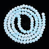 Two-Tone Imitation Jade Glass Beads Strands GLAA-T033-01A-05-2