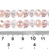 Transparent Glass Beads Strands GLAA-T023-08A-5