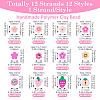 10 Strands 10 Styles Handmade Polymer Clay Bead Strands CLAY-TA0001-72B-5